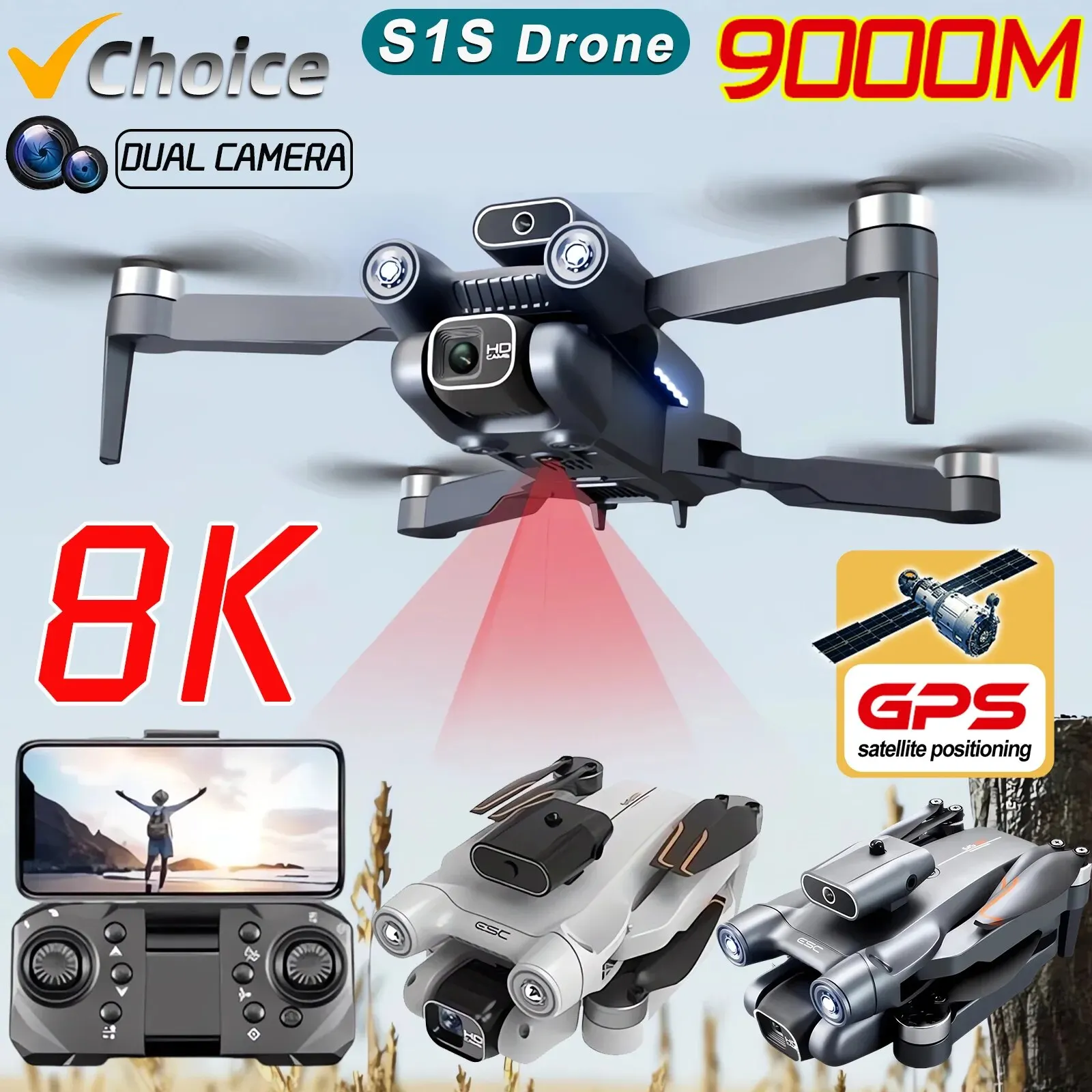 Drone Camera 4K - Новинка, камера для дрона S1S, GPS,
