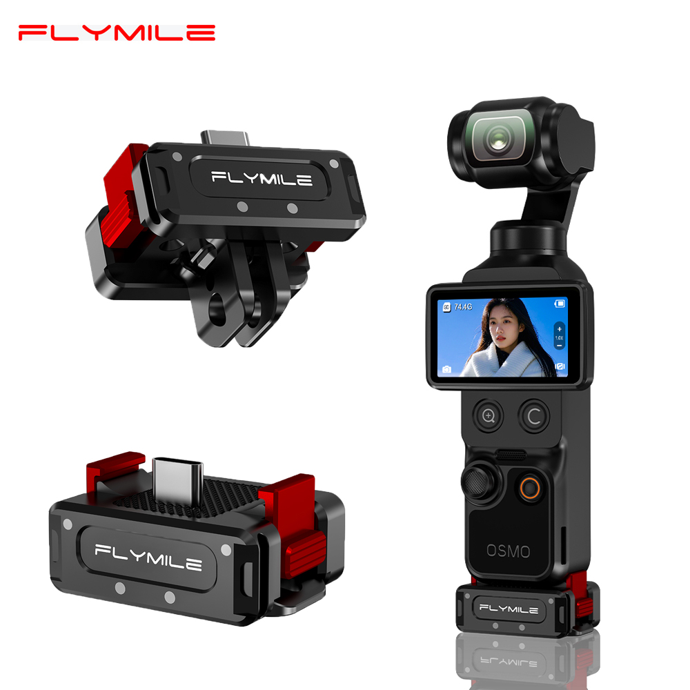 Drone Camera Case - Быстросъемная зарядная база Flymile для DJI