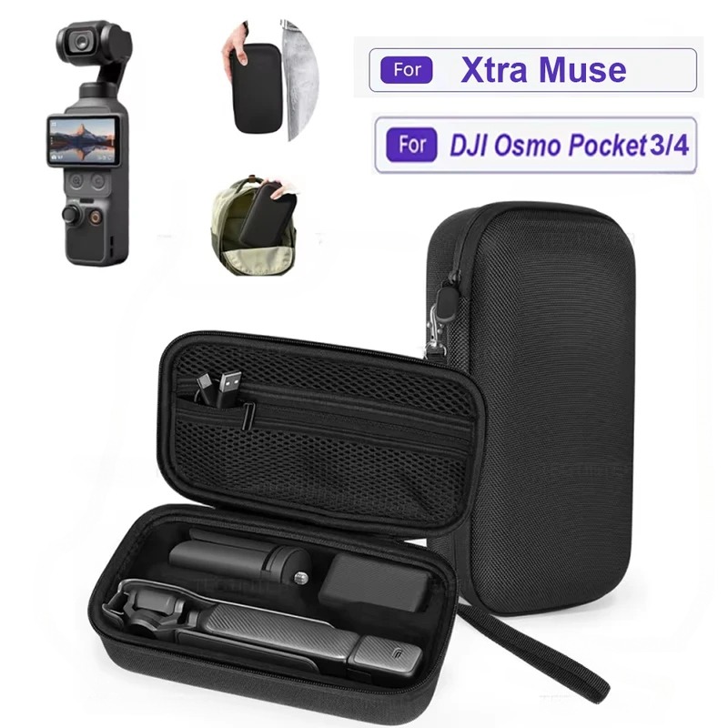 Для DJI Osmo Pocket 3/4/Xtra M – обзор и цена Drone Camera Case